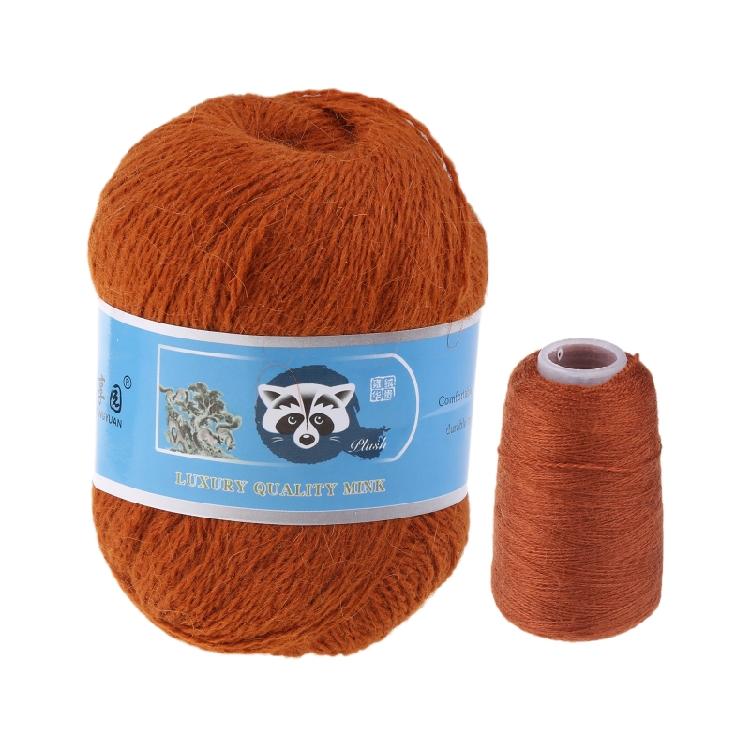 2 Pcs/Pack Long Plush Mink Wool Yarn for Needle Knitting Hand Crochet ,50g+20g