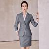 Women's Plaid Two-Piece Business Suit