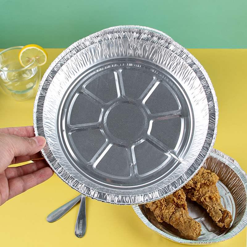 Round Aluminum Foil Pan for Home Use - Air Fryer, BBQ, Baking, and Takeout
