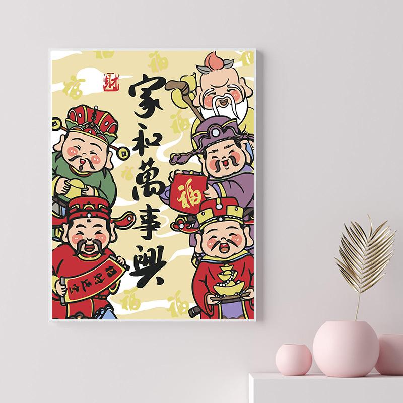40X50Cm Diamond Painting Large Size Diamond Sticker Bedroom Living Room Decorative Painting With Photo Frame