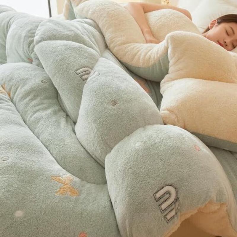 OEING Snow Velvet Winter Quilt 200x230cm