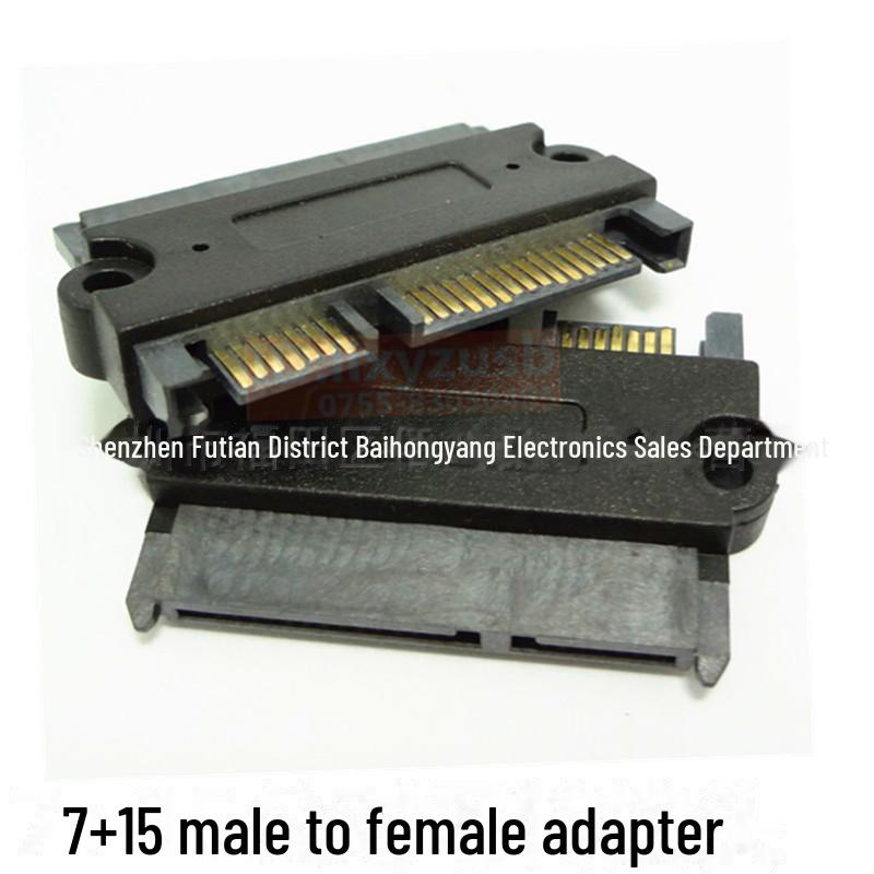 SATA 22-Pin 7+15 Male To Female Adapter for Power and Data