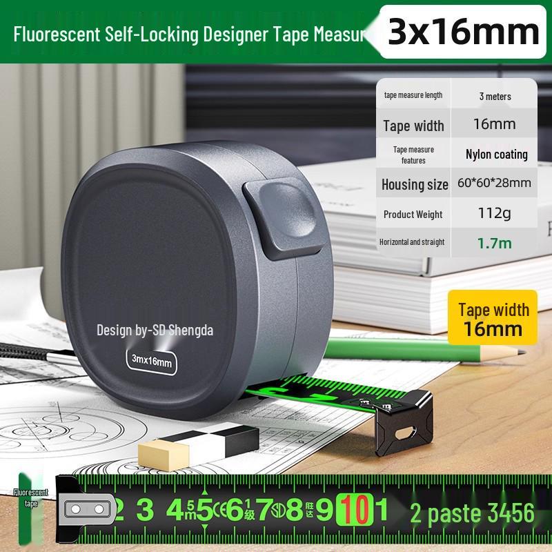 Shengda Self-Locking 10M Steel Measuring Tape - High Precision, Thickened, Hardened Ruler for Household Use