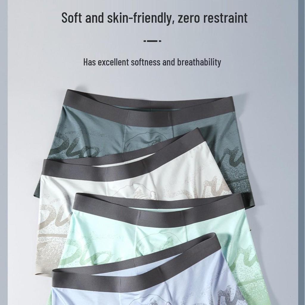 Digital Print Men's Lenzing Modal Seamless Boxer Briefs - Antibacterial, Breathable Mulberry Silk Trunks