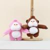 King Cute Kong Keychain Cartoon Stuffed Monkey Plush Toy Perfect Keyring Doll