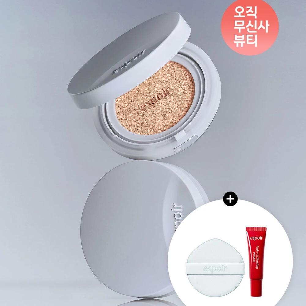 Silk Skin Layer Cushion (Main Product + Refill) (+Gift: 7g Primer + 1 Silk Puff)