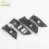 18 Q5L Car Lifter Glass Switch Decorative Frame for Door Armrest