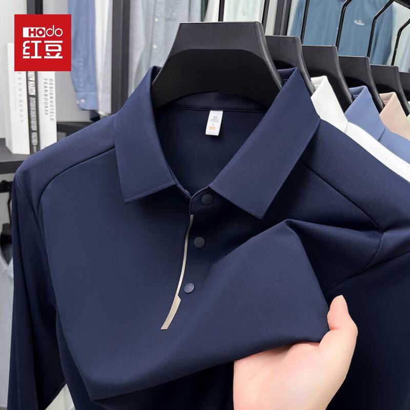Men's Long-Sleeve Business Casual Polo Shirt