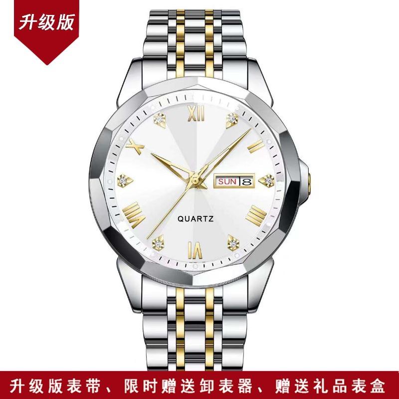 New Business Men's Watch Double Calendar High-end Quartz Men's Watch Fashion Multi-function Watch Non-mechanical Watch