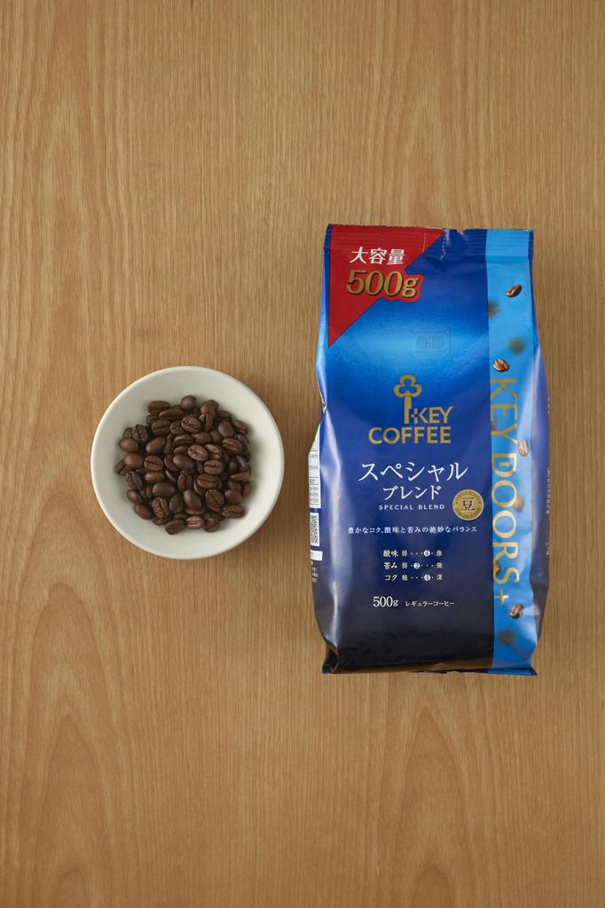 KEY DOORS+ Special Blend Beans 500g