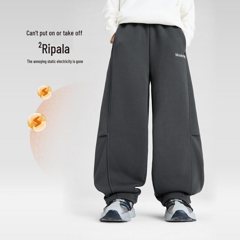 Left West Boys  Fleece-Lined Winter Sports Pants 130
