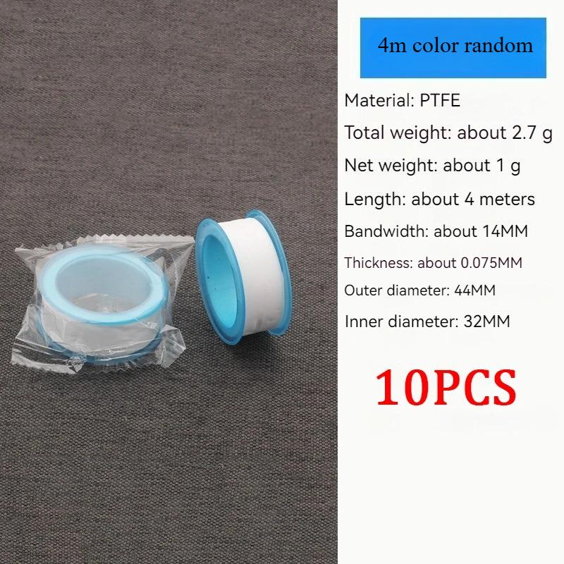 

10 PCS Seal Tape Thread Seal Waterproof Leak Tape Duct Tape Plumbing Fitting Oil-Free Repair Tool Adhesives Sealants 14mm&4m color random