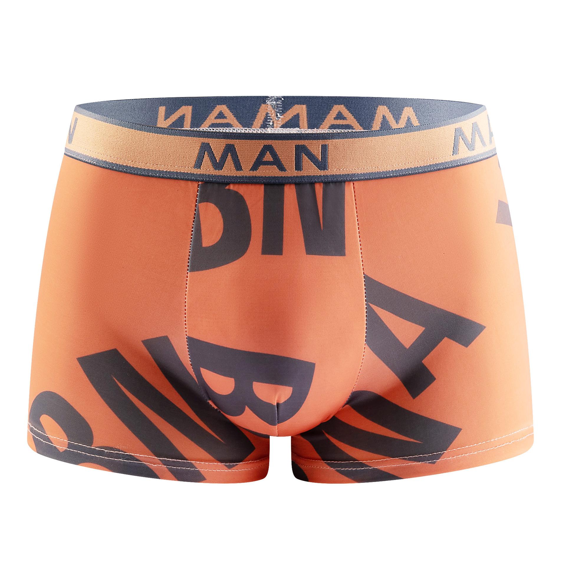 

Мужские трусы, бесшовные трусы с буквенным принтом, дышащее мужское нижнее белье, боксеры, модные боксеры больших размеров, мужские Calzoncillo Hombre 3XL оранжевый