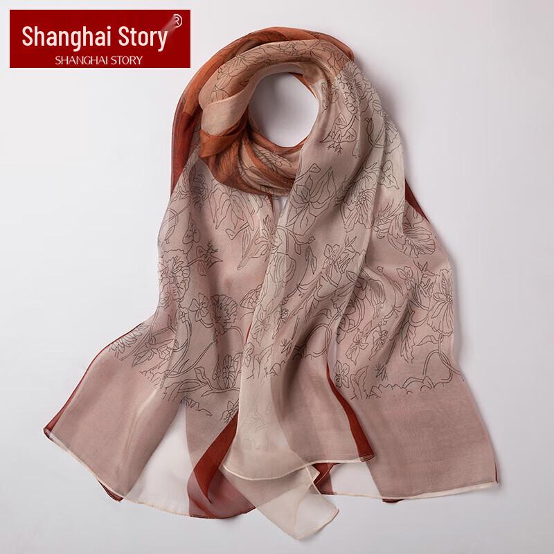 

Шарф и шаль Shanghai Story из 100% шелка тутового шелкопряда в подарок 65x175cm