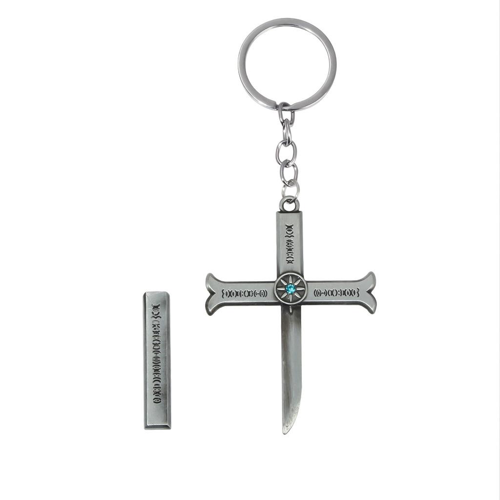 One Piece Keychain With Zinc Alloy Durable Design For Fans And Collectors Silver Keychain