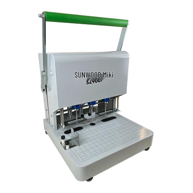 SUNWOOD Electric Three-Hole Punch and Binding Machine