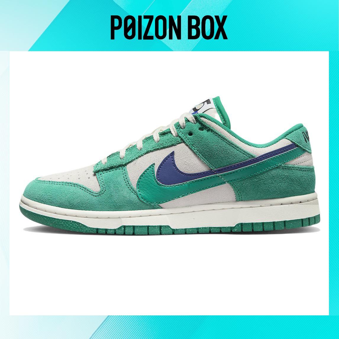 

кроссовки Nike Dunk Low SE 85 Neptune Green (Women s) DO9457-101