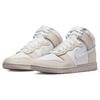 Nike Dunk High EMB All-Star - Salt Flats Zapatillas para Hombre Crema Summit-White Blanco DV0822-100