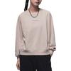 Jordan Dri-Fit Solid Casual Quick-Drying Knit Crew Neck Long Sleeve Sweatshirt Women Tops Particle-Beige Stealth-Gray FN5123-207