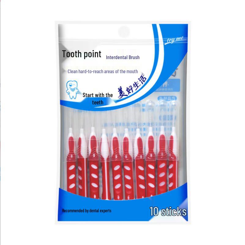 

Chidian Interdental Brushes for Orthodontic Care