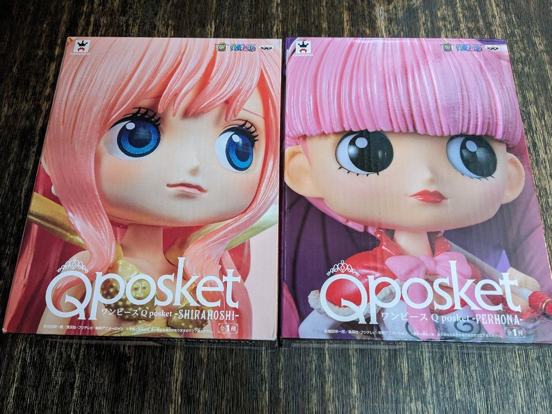 

[USED] Qposket SHIRAHOSHI & PERHONA Figure