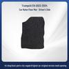 Nylon Trunk and Floor Mats for Trumpchi E9 2023-2024 Models
