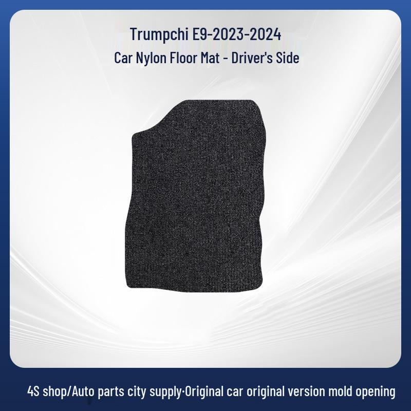 Nylon Trunk and Floor Mats for Trumpchi E9 2023-2024 Models