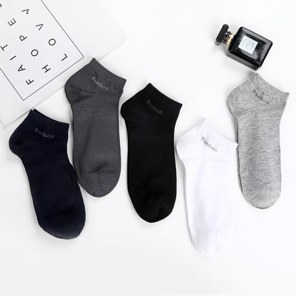 Men's Bamboo Fiber Sweat-Absorbent Short Socks for Spring and Summer