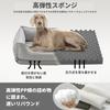 AKAGIICHI Dog Pet Cat Pet Square Suitable for All Posture Cold Size M L Bed, Bed, Bed, Sofa, Washable, Fluffy, Shape, Summer, Seasons, Correction,