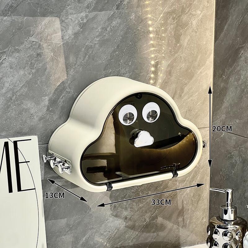 

ZISIZ Big Eye Cloud-Shaped Tissue Box