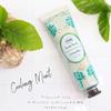 SABON Head Scrub Refreshing Mint 90g