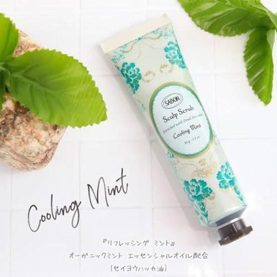 SABON Head Scrub Refreshing Mint 90g