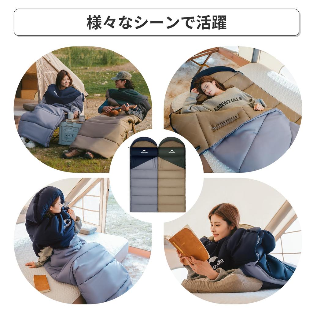 Naturehike Sleeping Bag for One Person Limbs Comfortable Temperature Perfect for All Car Emergency and Guest and Includes a Storage Envelope-Style