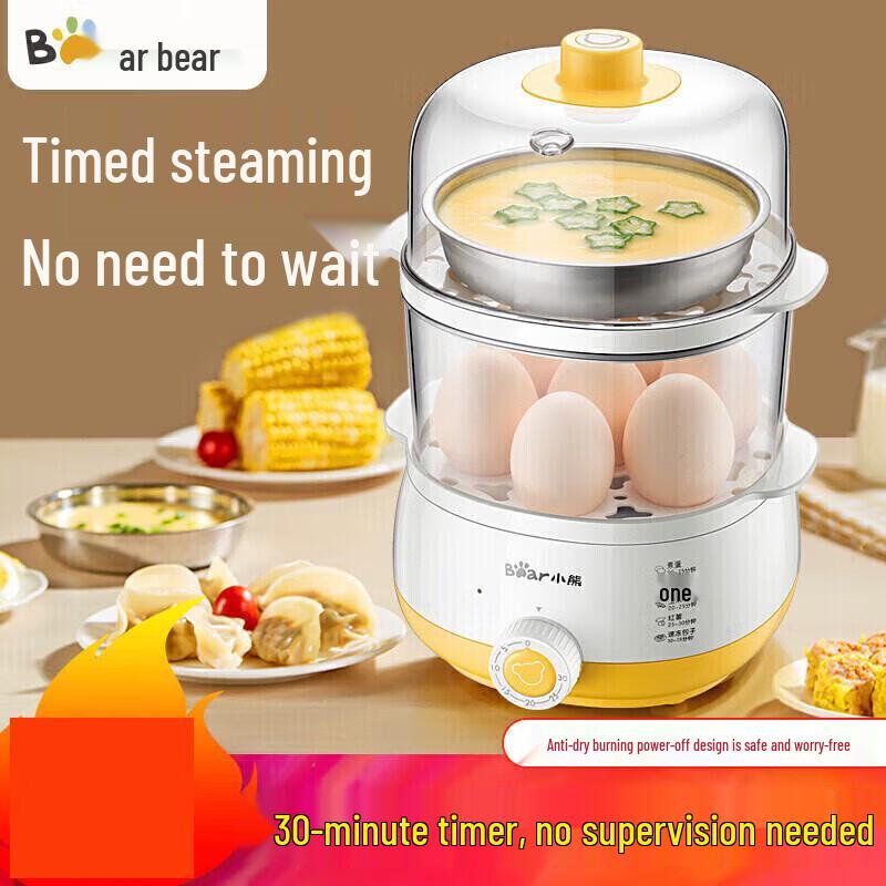 Bear Multi-functional Automatic Egg Cooker CN plug (adapter included)