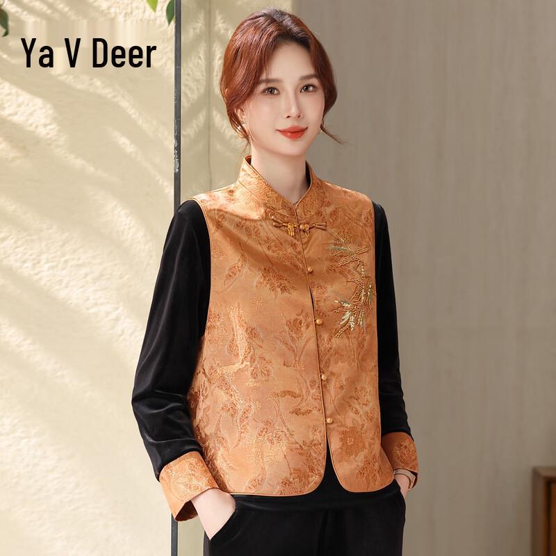 Elegant Women s Golden Velvet Vest & Top Set 2XL