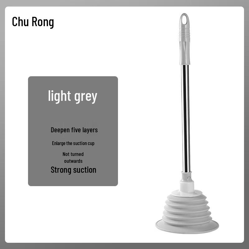 Churong Toilet & Drain Plunger