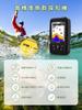LUCKYLAKER Fish Finder Waterproof Wireless Fish Finder Casting Fishing Smelt Bass Fishing Sensitivity Adjustment Waterproof Fish Finder Japanese