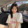 Fat MM Pure Cotton American Retro Short-sleeved T-shirt Women's Summer Loose Extra Large Size Catties Niche Design Top Tide