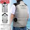 Dress AIRBONE EVO L Aero Vest with Summer Fishing Vest Set for Men and Women 2.0 Fan,