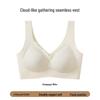 Reggiseno sportivo senza cuciture da donna