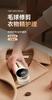 Lint Remover for Clothing LED Digital Electric Pellet Fluff Remover USB Rechargeable Fuzz Fabric Shaver Sweater Drop