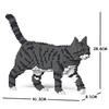 JEKCA Jecca block tabby cat gray Sculptor 03S-M02