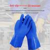 Xiangwu PVC Industrial Chemical Protective Gloves