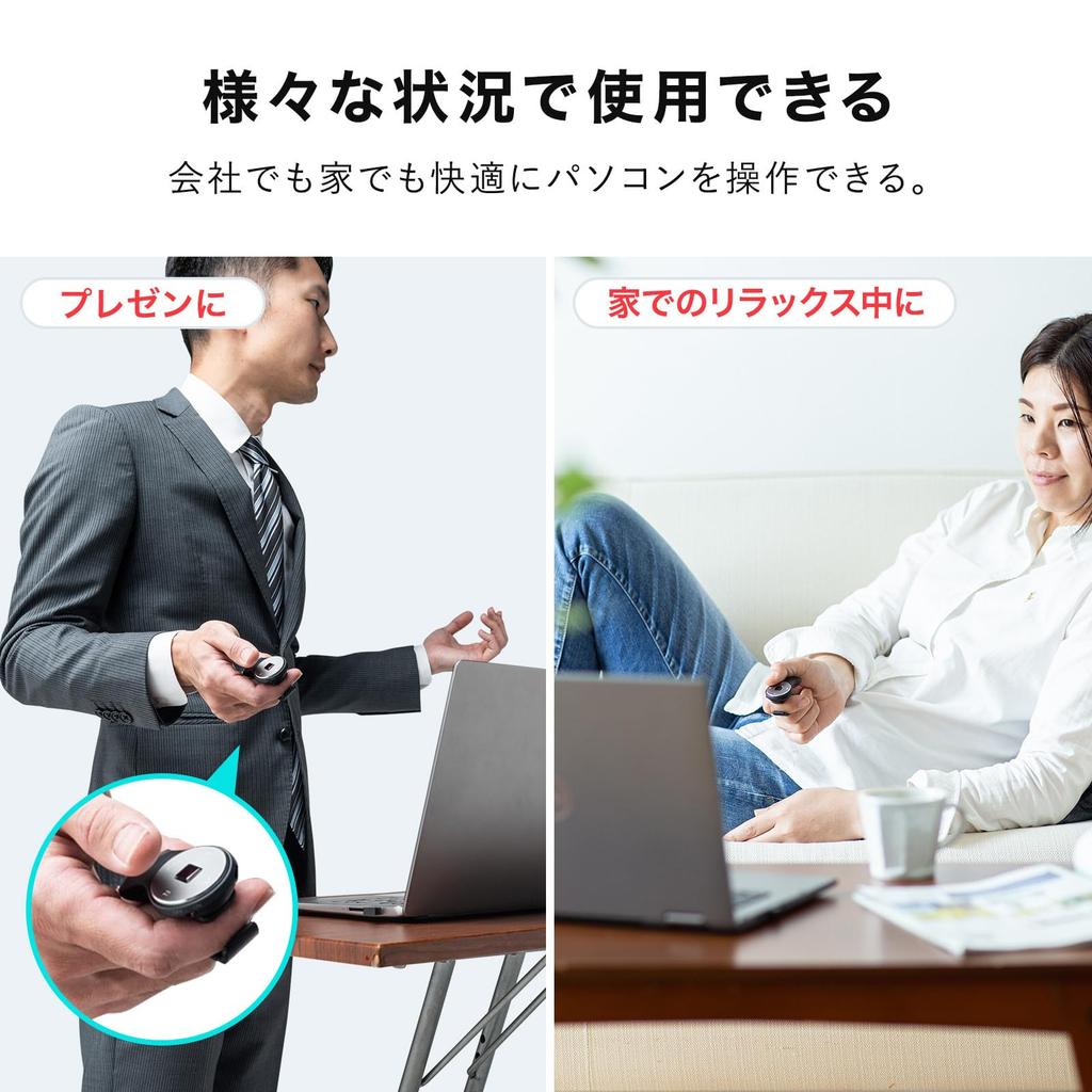 Sanwa Supply MA-RING2BK Ring Mouse, USB Wireless Connection, Rechargeable, Compact, 1200dpi, Black