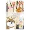 Hamamonyo Illustrated Hand Springtime Towel, Mameshiba,