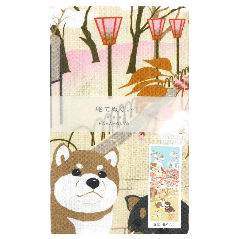 Hamamonyo Illustrated Hand Springtime Towel, Mameshiba,