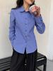 Women's Blue Striped Long Sleeve Waist-Cinching Layering Shirt - 2026 Spring Collection