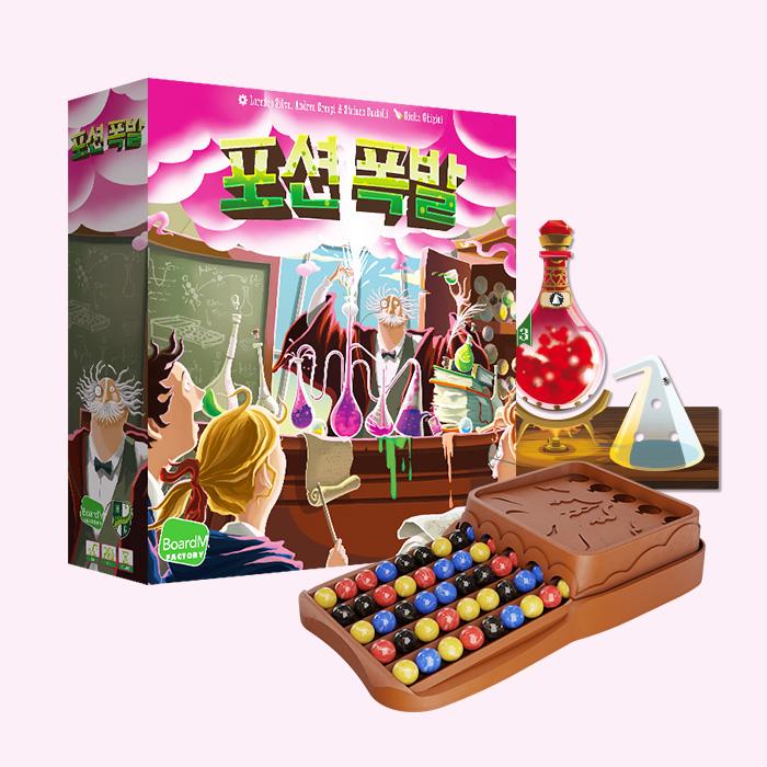 Potion Explosion Board Game