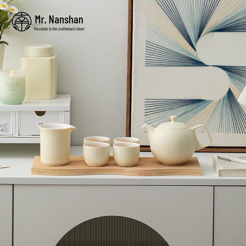 Nanshan Xiansheng Ceramic Anti-Scalding Kung Fu Tea Set