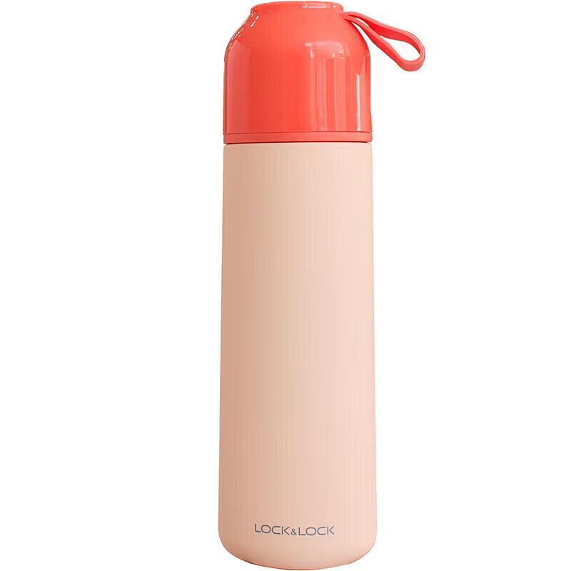 LocknLock Portable Stainless Steel Water Bottle